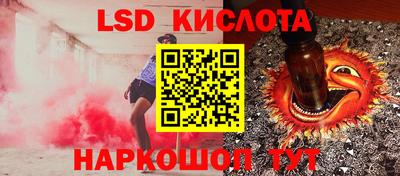 мет Ликино-Дулёво