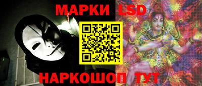 мет Ликино-Дулёво