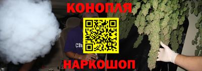 меф VHQ Ливны
