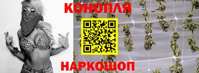 мет Ликино-Дулёво