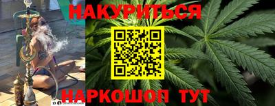 мет Ликино-Дулёво