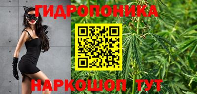 меф VHQ Ливны