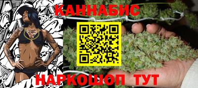 меф VHQ Ливны