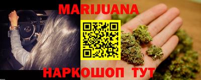 мет Ликино-Дулёво