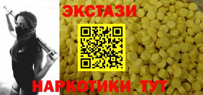 мет Ликино-Дулёво