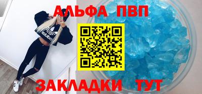мет Ликино-Дулёво