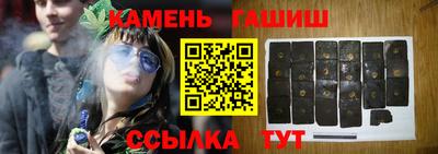 мет Ликино-Дулёво