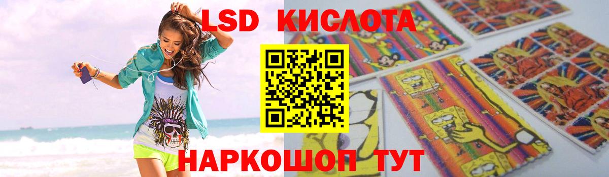Гашиш Заволжье