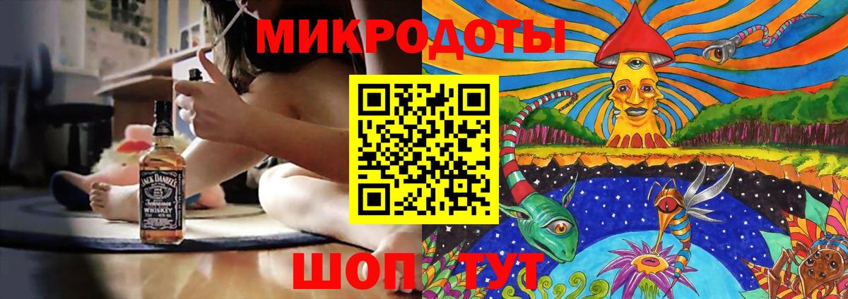 Псилоцибиновые грибы Psilocybe  Вход с VPN  Заволжье  Галлюциногенные грибы мицелий 